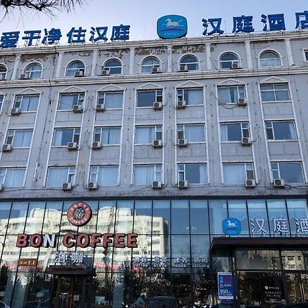 Hanting Hotel Shuozhou Minfu Dong Street Luaran gambar